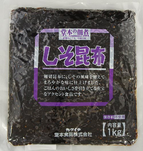 堂本食品 しそ昆布 1kg | 業務用の弁当惣菜・リパック惣菜をお安く