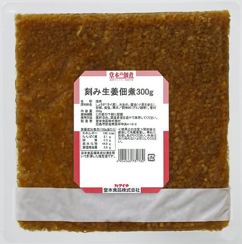 堂本食品 刻み生姜佃煮 300g 業務用通販 弁当惣菜 除菌洗剤をお安く カクイチ横丁 どっさり商店