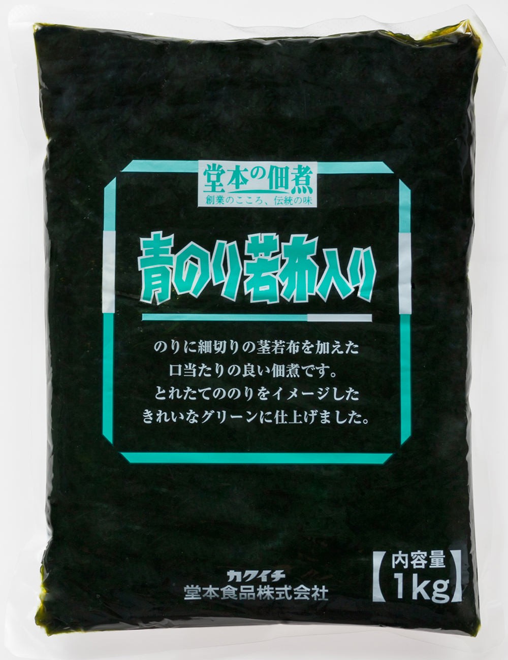 堂本食品 青のり若布入り（250g・500g・1kg） | 業務用の弁当惣菜・リパック惣菜をお安く「カクイチ横丁 どっさり商店」